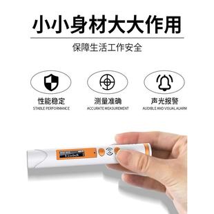 便携式笔式数显XY射线工业家用核污染核辐射检测仪个人剂量报警仪