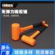 发现者优选 锤防震敲击工具锤TPR手柄八角锤工厂直销 无弹力橡胶
