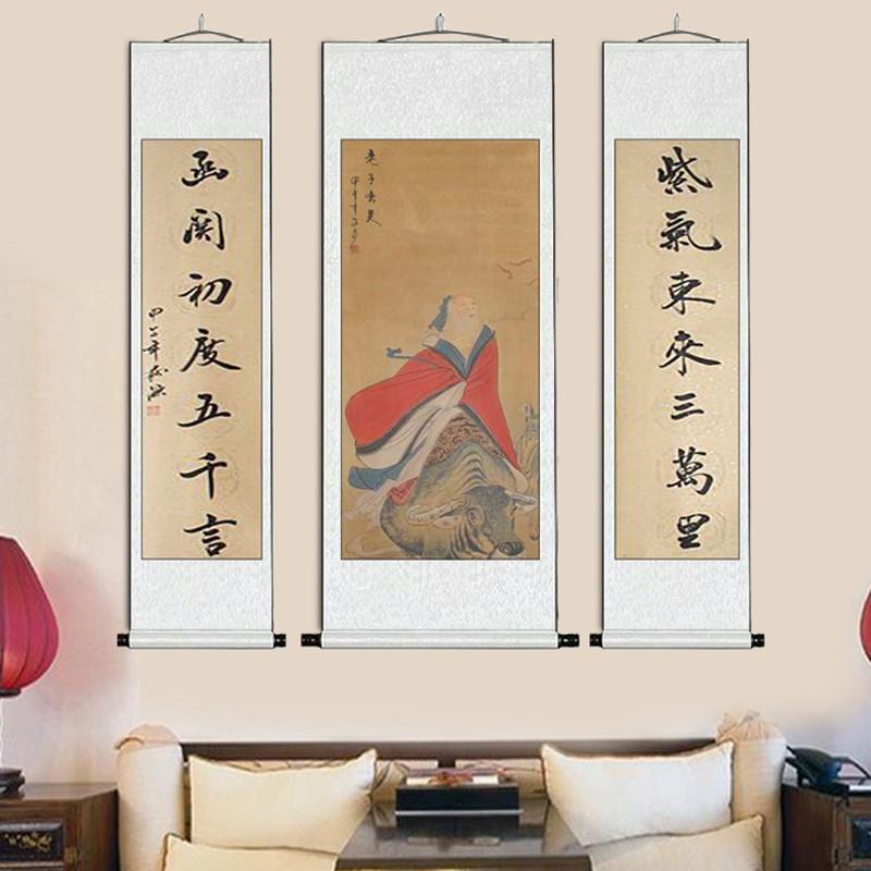 老子画像出关图真迹挂图国画人物画 仿古画 中堂挂画中式装饰画