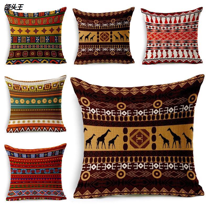 印度民族风亚麻抱枕套波斯纹理印花靠垫套异域风情客厅沙发靠背套