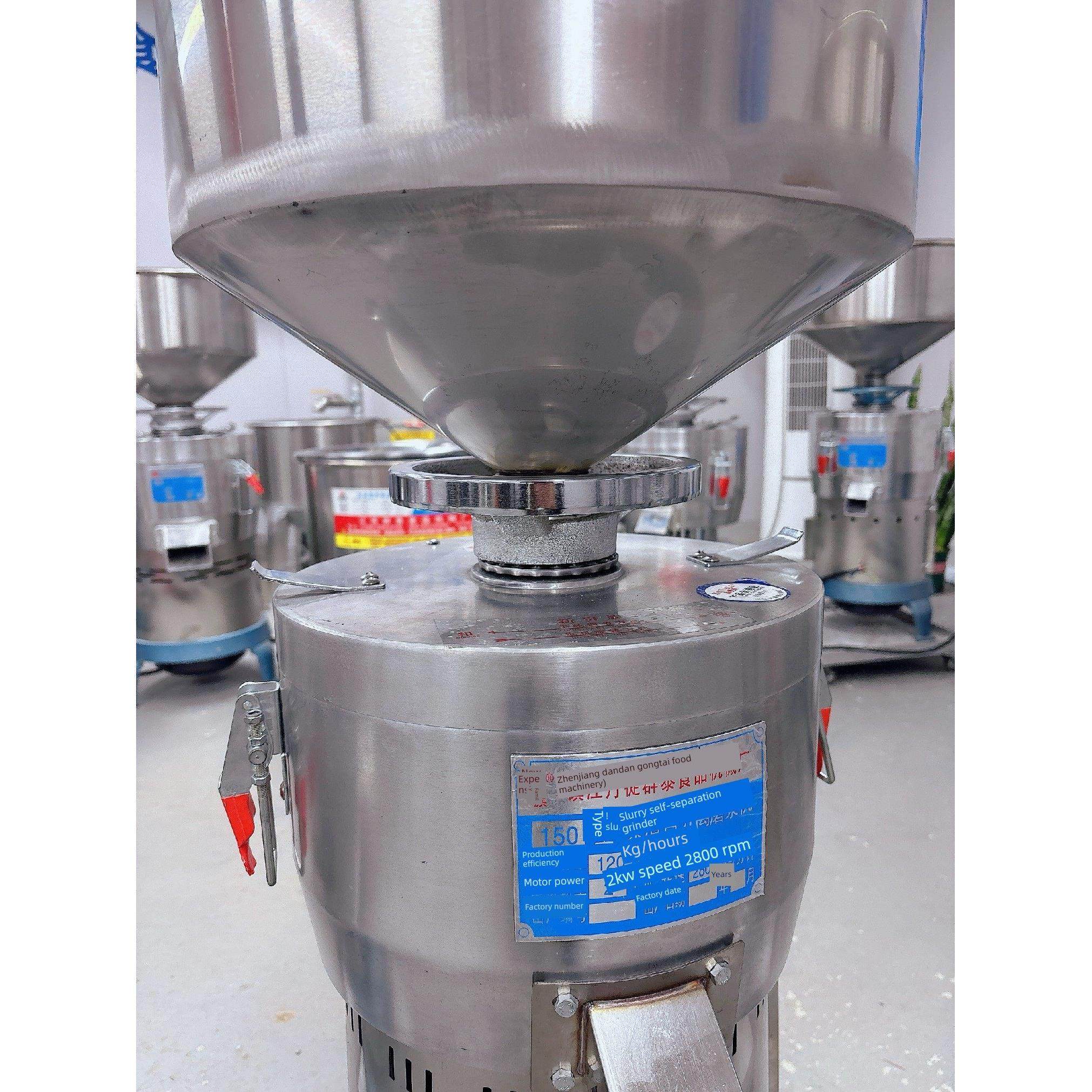 150型大型电动注浆机大容量商用豆浆机残浆分离鲜豆腐机,清洗/食品/商业设备,磨浆机,淘宝优惠券,粉丝福利购,淘宝优惠卷