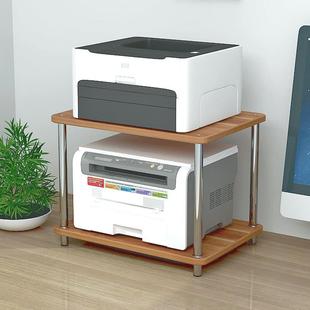印表机置物架增高支架桌面桌下收纳层架支撑架托 托架底座两层双