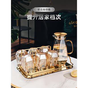 采购产品家庭客厅轻奢水套装，高档玻璃饮水杯，家庭茶杯，水壶，