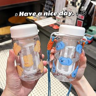 可爱兔兔卡通满印咖啡冷萃杯女学生儿童开学季耐高温饮料塑料水杯