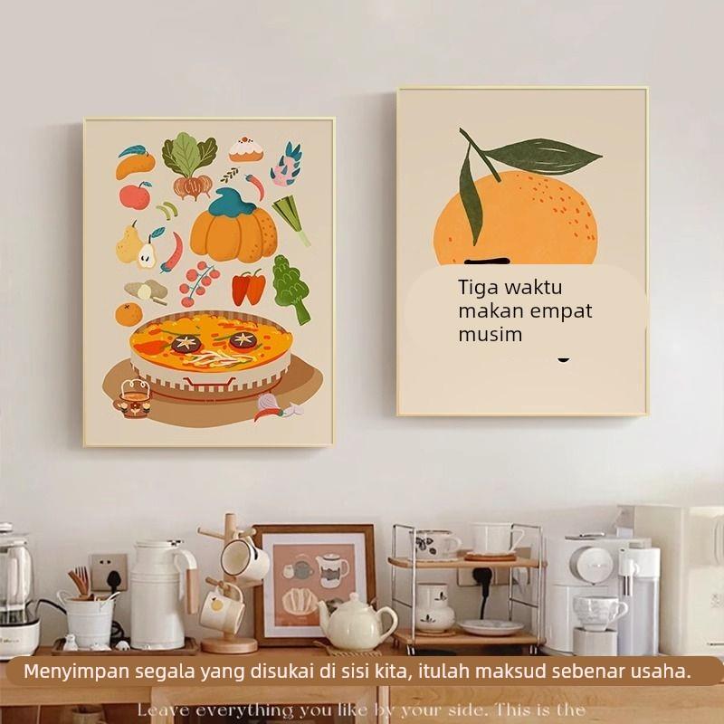 三餐四季餐厅装饰画原木风多巴胺餐桌治愈挂画客厅沙发背景墙壁画