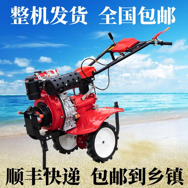 微耕机小型多功能旋耕机果园松土机大棚起垄机耙田打田农耕机锄草