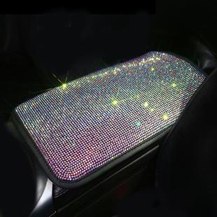 汽车中央扶手垫套创意镶钻车载手扶箱垫保护套水钻创意内饰用品女