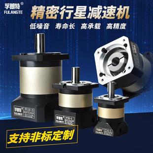 0.75KW台达伺服专用减速机PF80行星减速器PF90精密行星减速电机