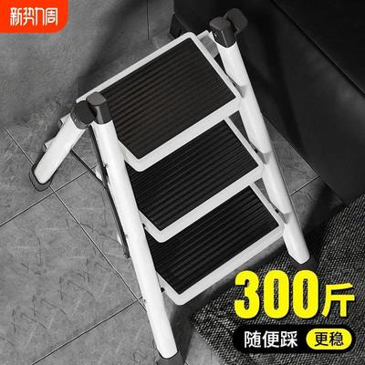 梯子家用折叠伸缩登高爬梯小型轻便三步梯凳铝合金人字梯收缩楼梯
