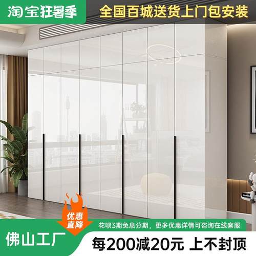 现代简约卧室衣柜衣帽间储物柜子组合亮光实木质转角挂衣成品衣橱