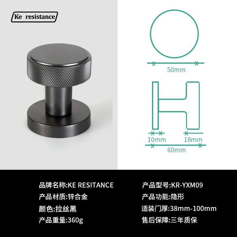 进口儿童安全隐形门锁室内卧室黑色背景墙隐藏暗门把手隐形单面锁