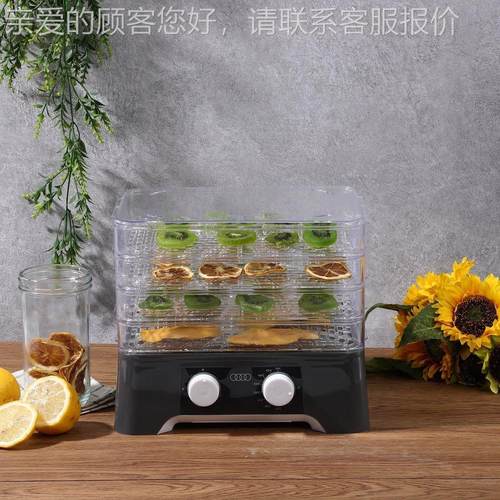 跨境外贸宠4层机家用FD-04PL干果蔬菜水果物肉类风干机机食物烘干
