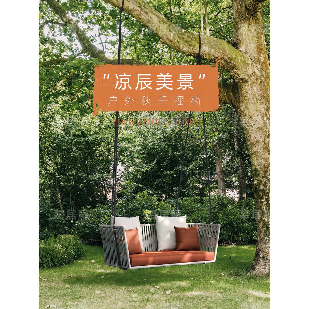 吊床家用懒人吊篮椅子室内秋千床阳台室外摇篮椅网红户外庭院吊椅