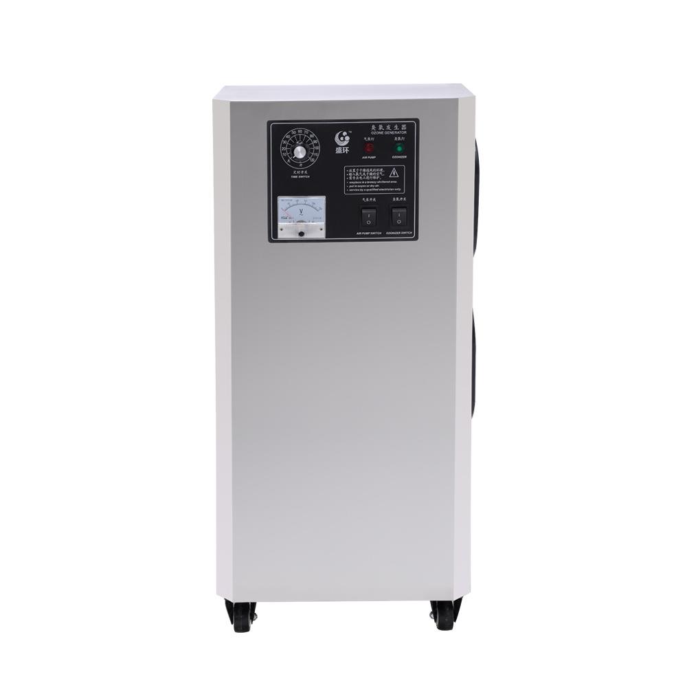 15g食品厂臭氧发生器空气净化设备臭氧消毒杀菌机厂家直供