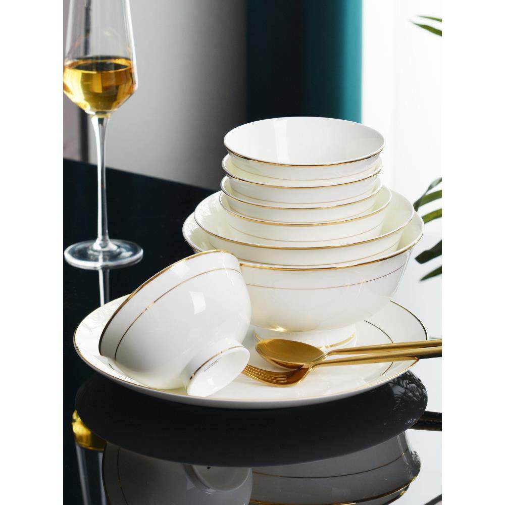 10个骨瓷餐具套装碗盘组合十碗十盘饭碗微波炉碗碟套装家用陶瓷碗