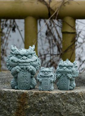 碌心青砂石茶宠石敢当中式居家桌面装饰摆件鱼缸造景创意国潮精品