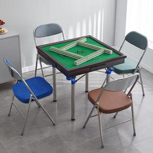 家用折叠麻将桌多功能手动麻雀台简易宿舍方桌子两用型手搓棋牌桌
