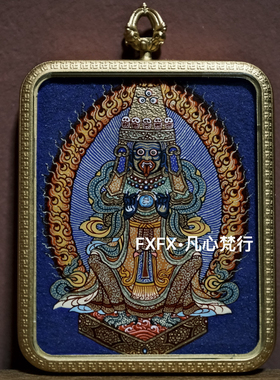 【凡心梵行】扎基拉姆 青金 唐卡 纯手绘天然矿物颜料