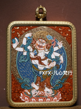 【凡心梵行】白六臂玛哈嘎拉 唐卡 纯手绘天然矿物颜料