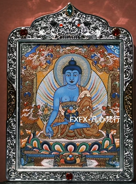 【FXFX•凡心梵行】药师佛唐卡 收藏级纯手绘天然矿物颜料