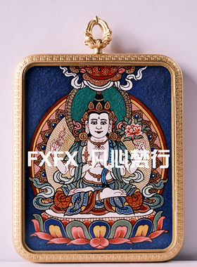 【凡心梵行】四臂观音 生肖鼠 纯手绘矿物颜料