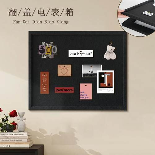 玄关毛毡板配电箱遮丑装饰画 画免打孔不伤墙黑色高级感电表箱遮