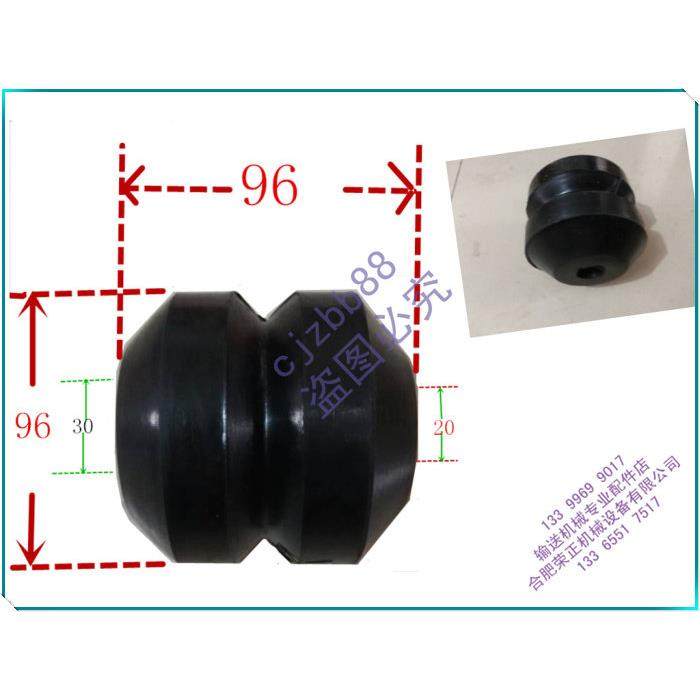 振动筛减震垫垫脚橡胶套橡胶垫缓冲垫橡胶圈橡胶球提升机配件,五金/工具,其他机械五金,淘宝优惠券,粉丝福利购,淘宝优惠卷