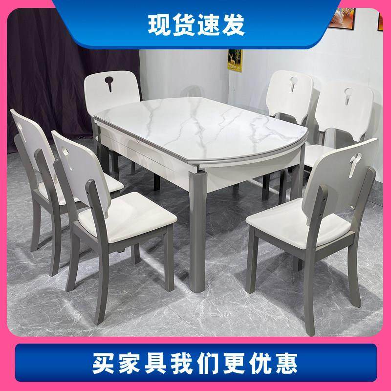 简约现代岩板实木餐桌椅组合小户型方圆两用可伸缩餐厅经济型餐桌,住宅家具,岩板餐桌,淘宝优惠券,粉丝福利购,淘宝优惠卷