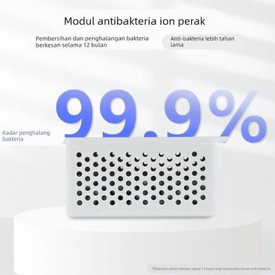 适配云鲸配件j4 j4lite j5 j5X 逍遥001系列清水箱银离子抑菌模块