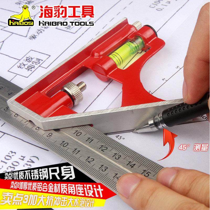 多功能移动组合角尺 300mm不锈钢水平活动角尺45度直角拐尺包邮,五金/工具,角尺,淘宝优惠券,粉丝福利购,淘宝优惠卷