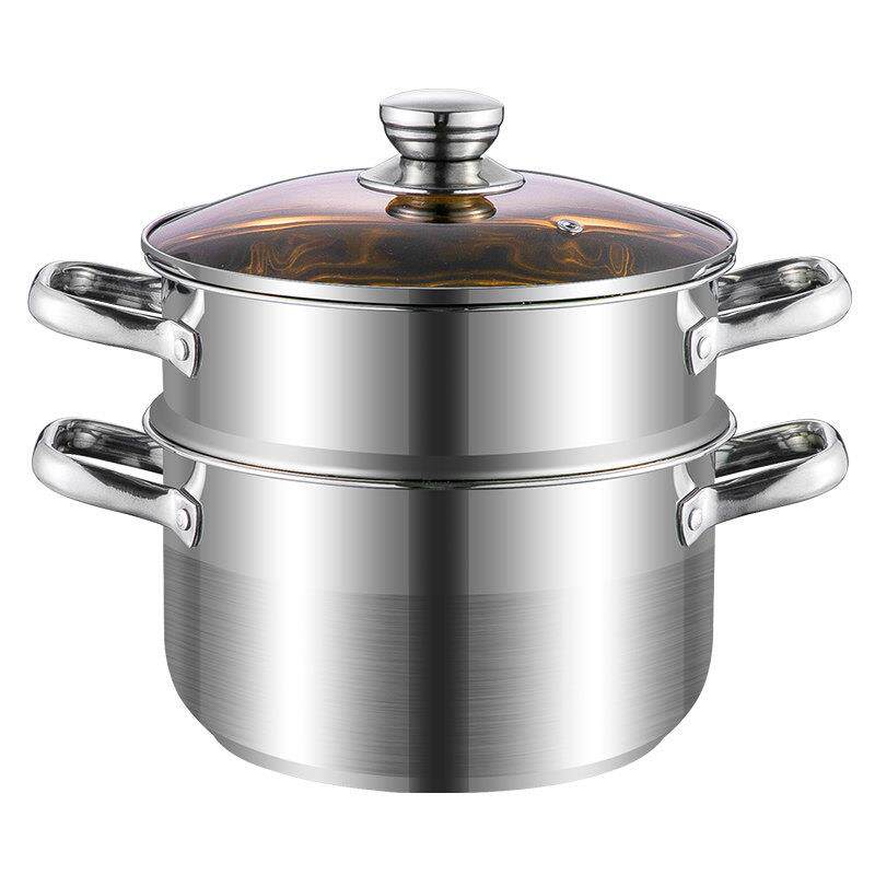 加厚小蒸锅家用不锈钢汤锅一体双层电磁炉燃气灶专用锅带蒸笼煮锅