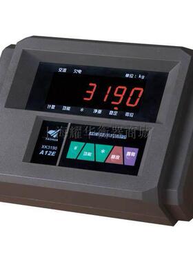上海耀华XK3190-A12E-K3/电子称仪表/台秤/地磅仪表/称重显示器