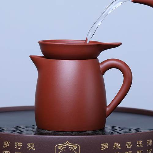 宜兴紫砂公道杯茶漏茶滤过滤大红袍手工功夫茶具大茶海分茶器套装