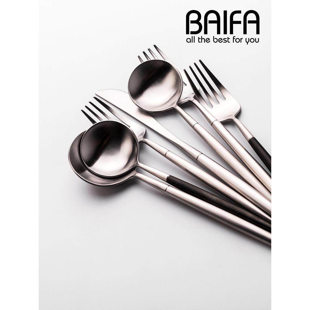 304不锈钢欧式牛排西餐刀 刀叉勺三件套家用欧式黑柄拉丝刀叉套装,餐饮具,西餐餐具套装,淘宝优惠券,粉丝福利购,淘宝优惠卷