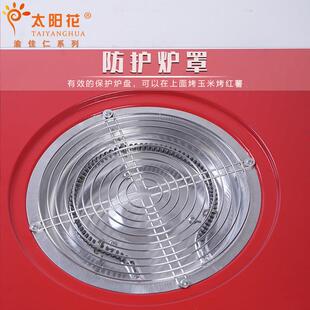 电火盆烘脚电炉丝取暖器烤火炉电烤炉家用电炉灶烤火盆电热炉电炉