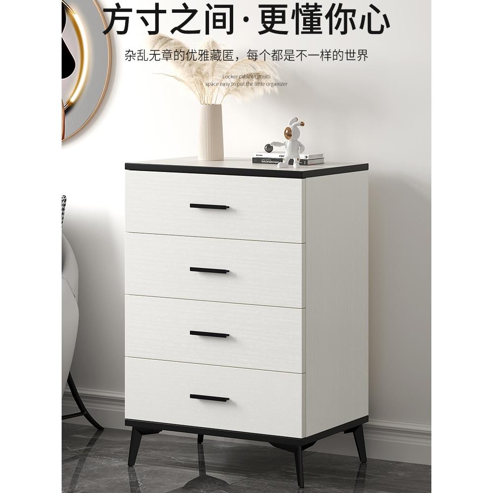 实木五斗柜简约现代卧室储物柜家用客厅收纳柜轻奢黑白四六八斗柜