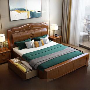 实木床1.8米双人简约现代中式1.5m框架高箱储物婚大床
