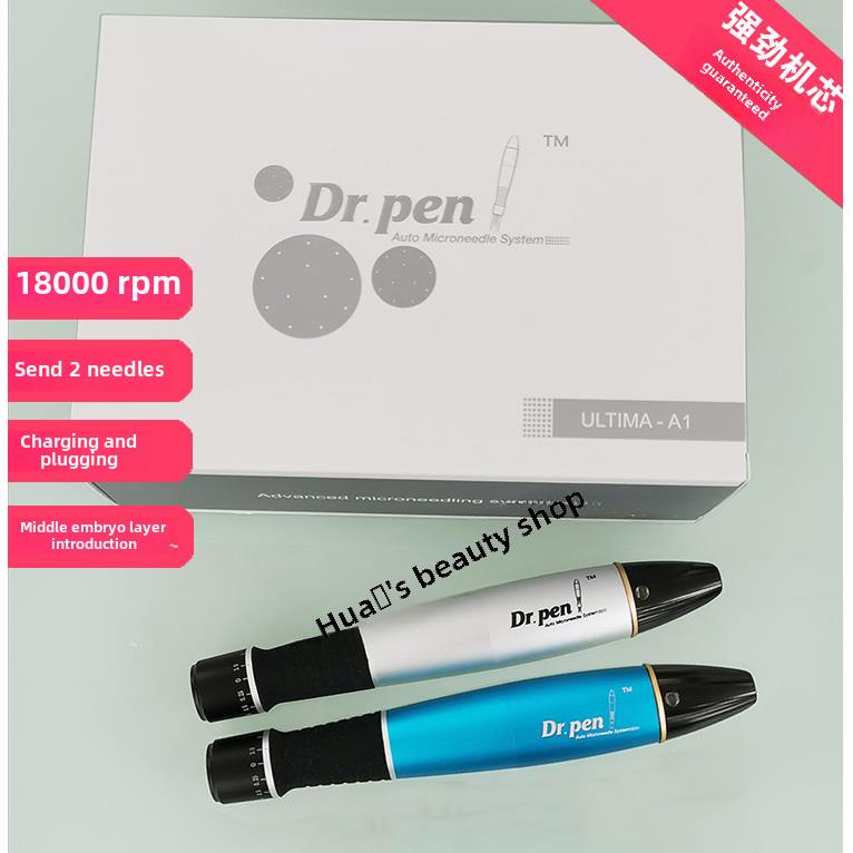 Dr.Pen电动微针计微晶笔正品卡口可充电插拔两用中胚层精华水光A1