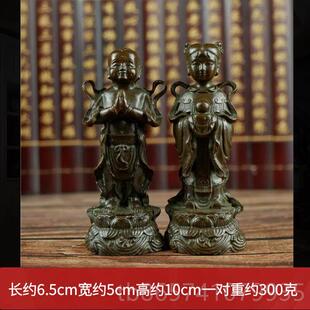 正品纯铜金童玉女龙摆家善财童子女佛件像童男童女一对铜像居装饰