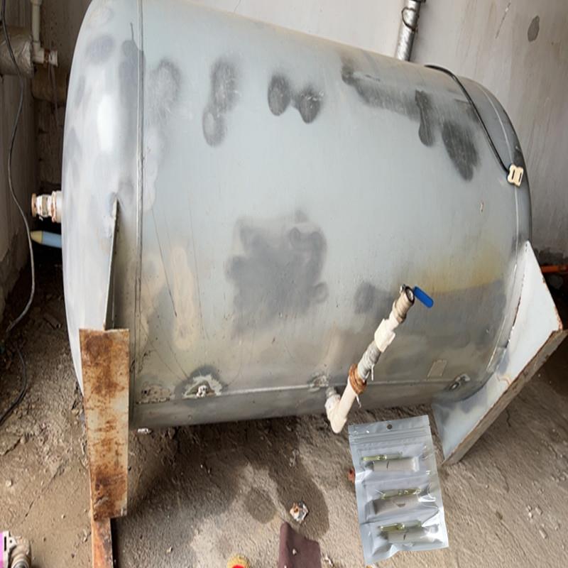 压力罐修补胶气泵补漏胶压缩机堵漏胶金属专用胶焊缝裂缝沙眼修覆