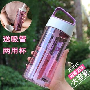超大容量水杯2000ml塑料杯子便携水壶户外运动大号泡茶吸管太空杯