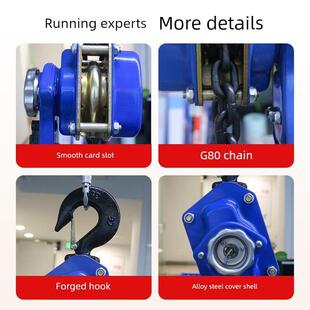 成华巨力手扳葫芦紧线拉紧器0.75T1吨2吨3吨手动吊机手摇起重倒炼