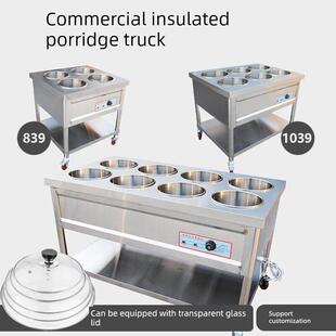 诚盛商业立式快餐保温车不锈钢加热保温表粥车汤池粥桶汤桶饭销售