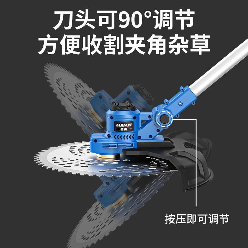 无刷割多草草机小家用除CJO机充电式草坪修剪机型锂电功能打草神