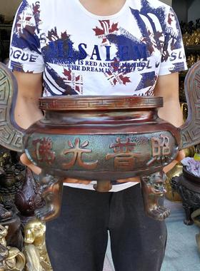 大号纯铜佛光普照财源滚滚香炉双耳鼎炉家居佛堂铜器摆件