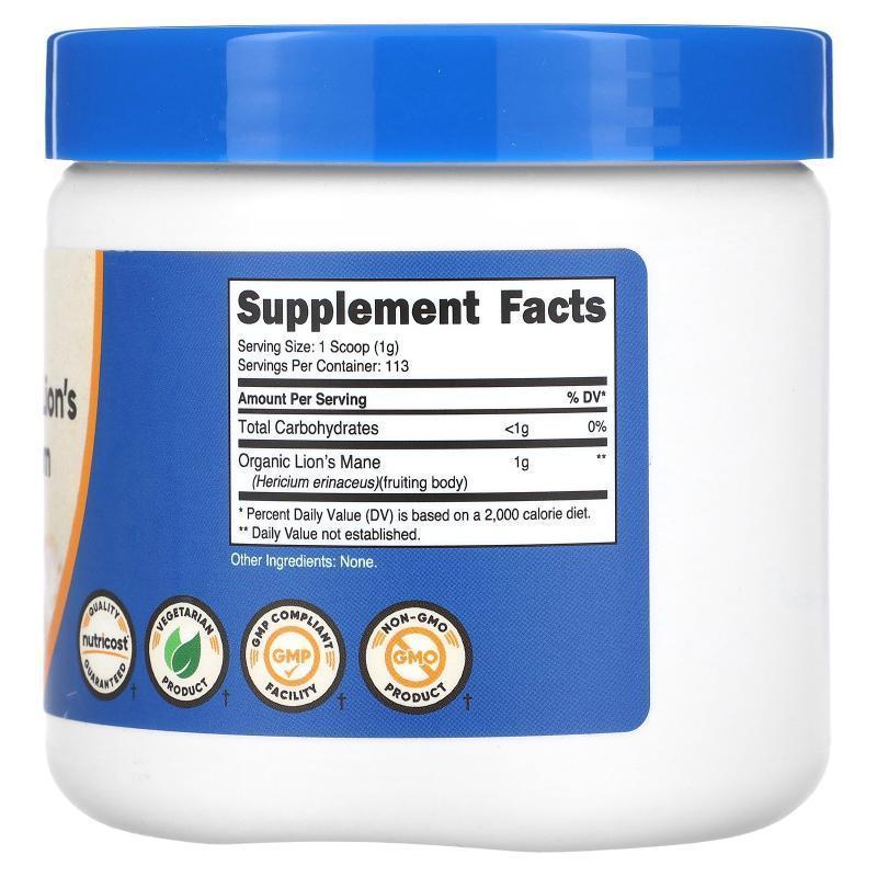 Nutriost,有机，全有机猴完菇，原味，1头 克，c4 盎司（11IWC3