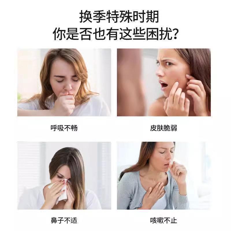 ow诺ZCO奥N进口槲皮素与萝蛋酶肺部保健品护肺素菠养肺健康活白力