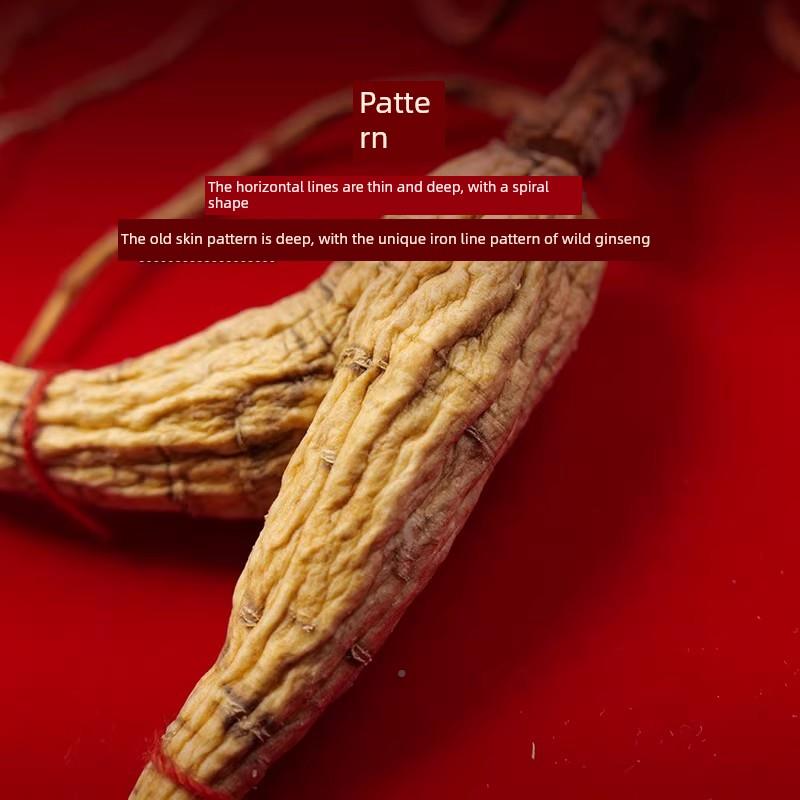 长白山参人15YCA宗-2正野山人参全支国检0人参礼盒[1盒1证]