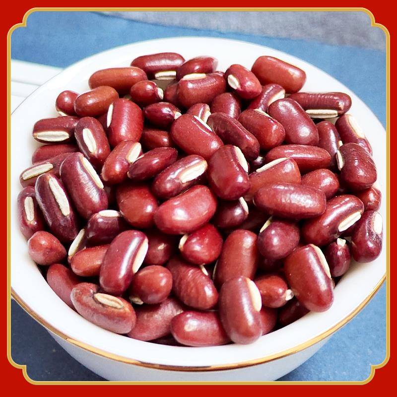 长赤小豆50搭粮0g农家赤豆红豆粗粮五谷杂薏米档BAL白粒扁豆茯苓