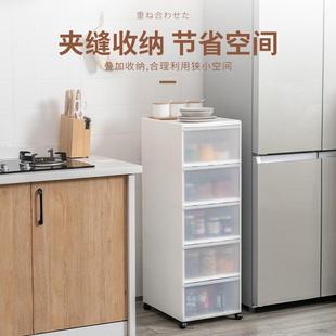 兴起抽屉收纳柜塑料收纳箱家用厨房储物柜多层衣物柜子零食置物柜